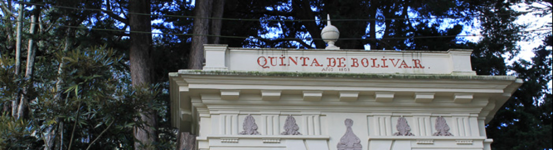 Portal de entrada de la Quinta de Bolívar - Foto Museo Quinta de Bolívar