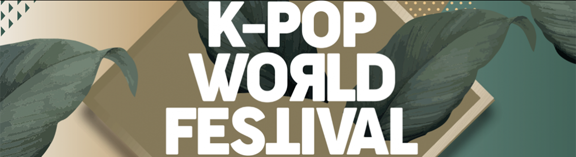 K-Pop World Festival 2019