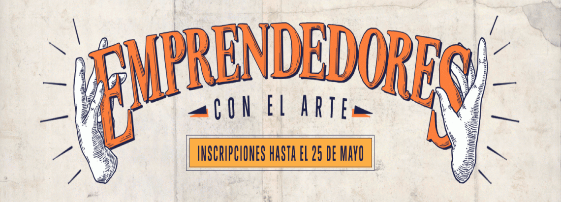 Emprendedores con el arte 2017