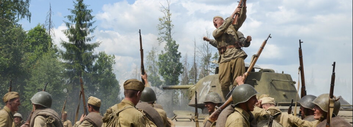 Fotografía genérica de guerra 