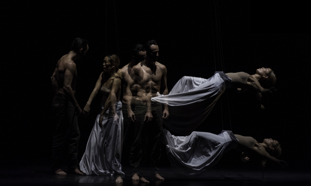 Lanzamiento del VIII Festival Danza en la Ciudad, foto de Juan Santacruz Lanzamiento del VIII Festival Danza en la Ciudad, foto de Juan Santacruz