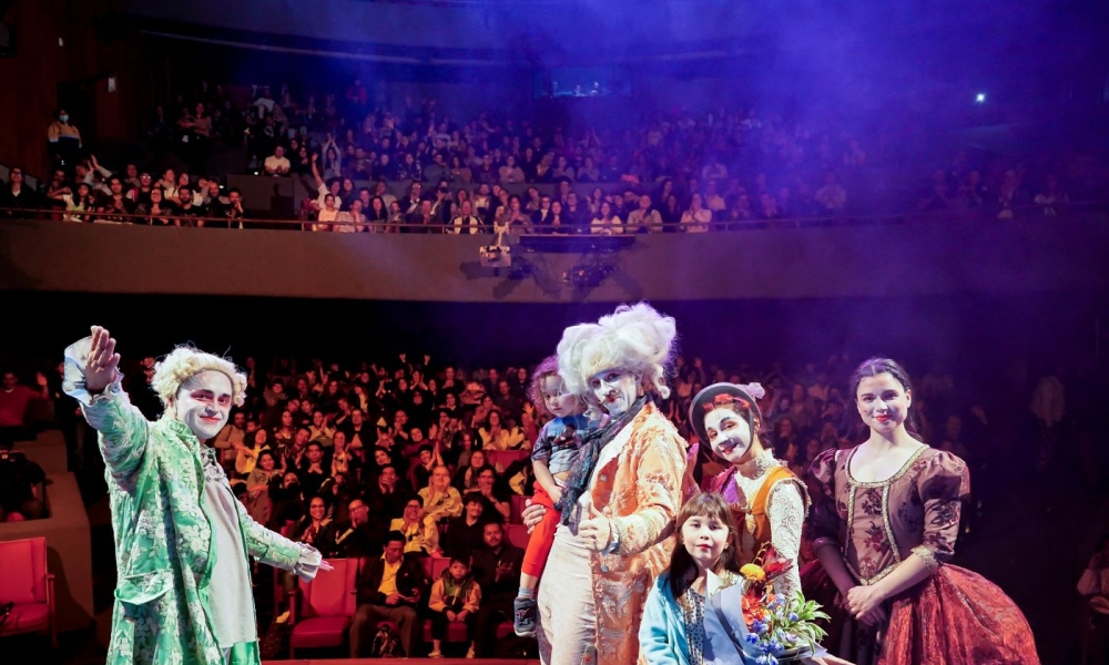 Obra de teatro Obra de teatro