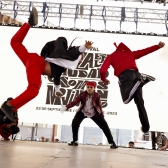 Festival Danza en la Ciudad