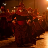 Invitaciones culturales danza 