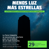 Torre Colpatria apagada