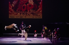 Lanzamiento Hip Hop al Parque 25 años