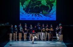 Lanzamiento Hip Hop al Parque 25 años