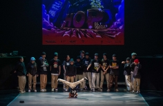 Lanzamiento Hip Hop al Parque 25 años