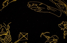 Ausentes, Estrellas Presentes 
