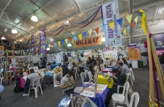 Dibujópolis Arte a la KY en la FILBo