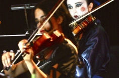 Orquesta filarmónica de Bogotá. Planetario