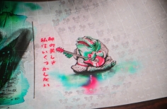 Franja de materialidades digitales