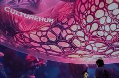  Franja interactiva Aurora