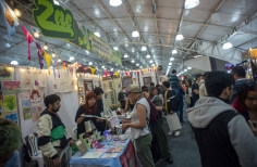 Zona de arte y emprendimiento - Dibujópolis - Arte a la KY - FILBO - Corferias