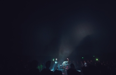 Ela minus planetario de Bogotá