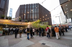 Cumpleaños Cinemateca 