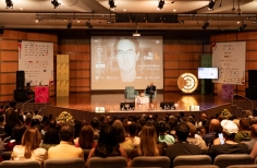 El Cine & yo Juan Gabriel Vásquez - Auditorio José Asunción Silva  Corferias FILBO