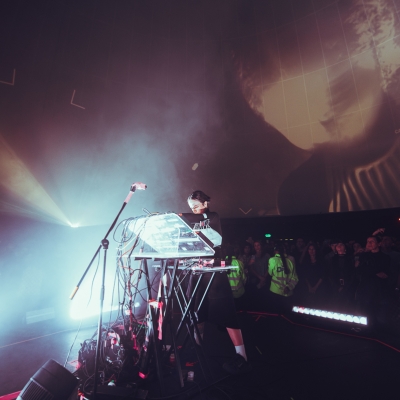 Ela minus planetario de Bogotá