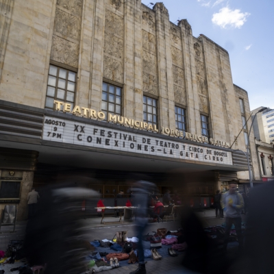 Fachada Jorge Eliécer Gaitán 