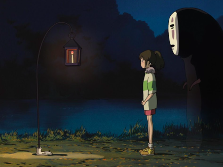 Escena de El viaje de Chihiro