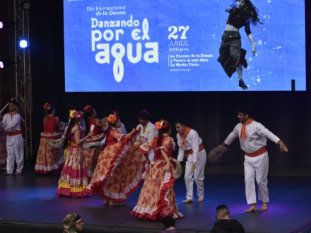 Oikal Dance Studio