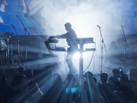 Julio Victoria en vivo - Planetario