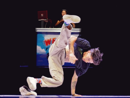 Gala Hip Hop