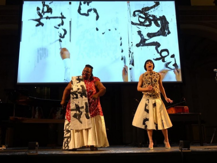 William Kentridge y Philip MIller, Paper Music BOgotá