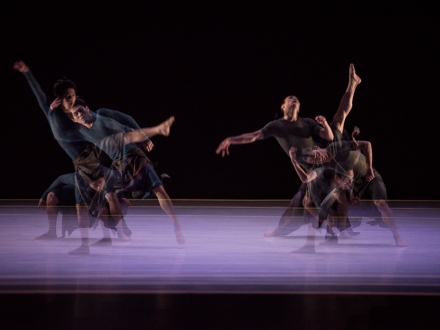Bailarines multiplicadores