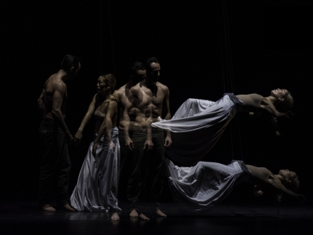 Lanzamiento del VIII Festival Danza en la Ciudad, foto de Juan Santacruz