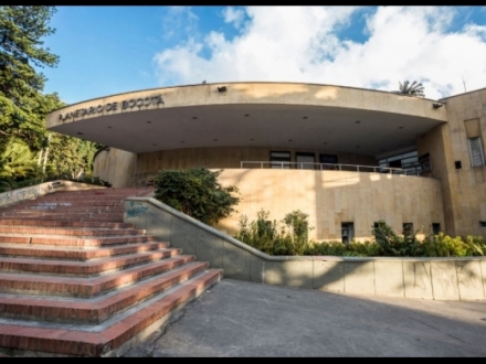 Planetario de Bogotá