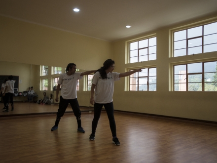 La Casona de la Danza