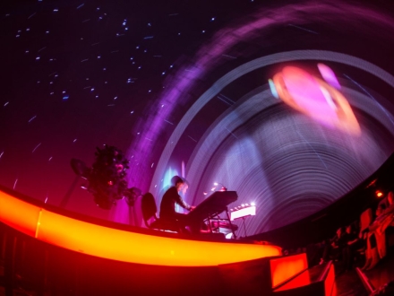 Planetario, foto de Juan Santacruz