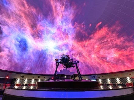 Nuevo proyector Planetario