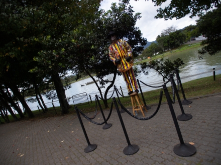 Arte a la KY_Parque Simón Bolívar