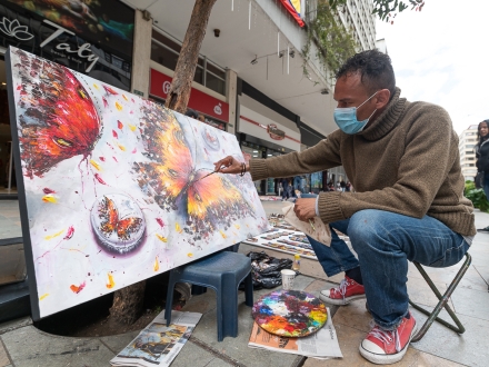 Arte a la KY