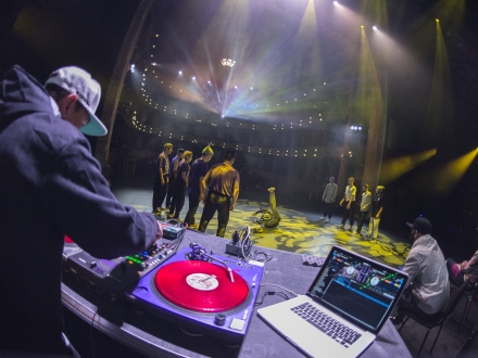 DJ King Rock