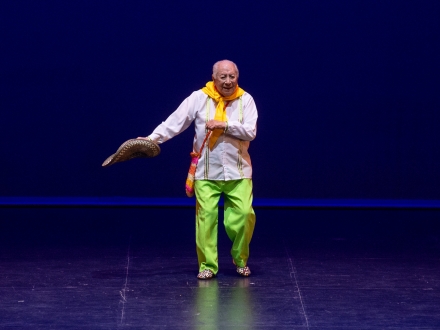 Danza Mayor