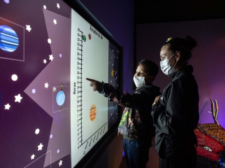 Sala infantil del Planetario