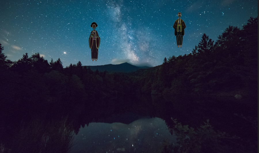 Altair y Vega, los amantes del cielo 
