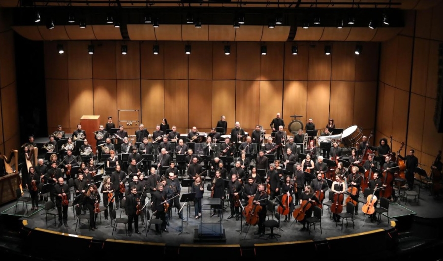 filarmónica en el gaitán