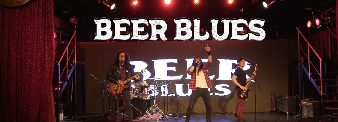 Presentación de Beer Blues como parte del Proyecto de Vientos de Rock