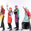 El Cocinajero