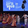 Oikal Dance Studio