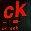 Logo de ck web