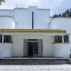 Teatro El Parque Octubre 2025