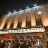 Fachada del Teatro Jorge Eliécer Gaitán.